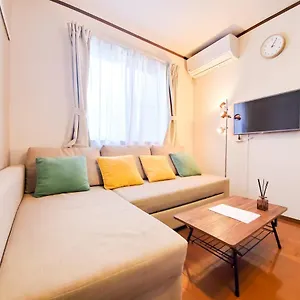 Nestay Shibuya 東京都