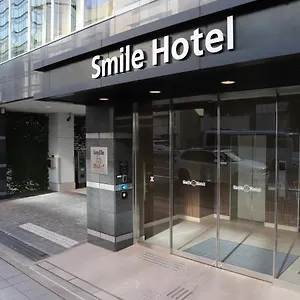 Hotel Smile Shinagawa Sengakuji Ekimae, Tokio